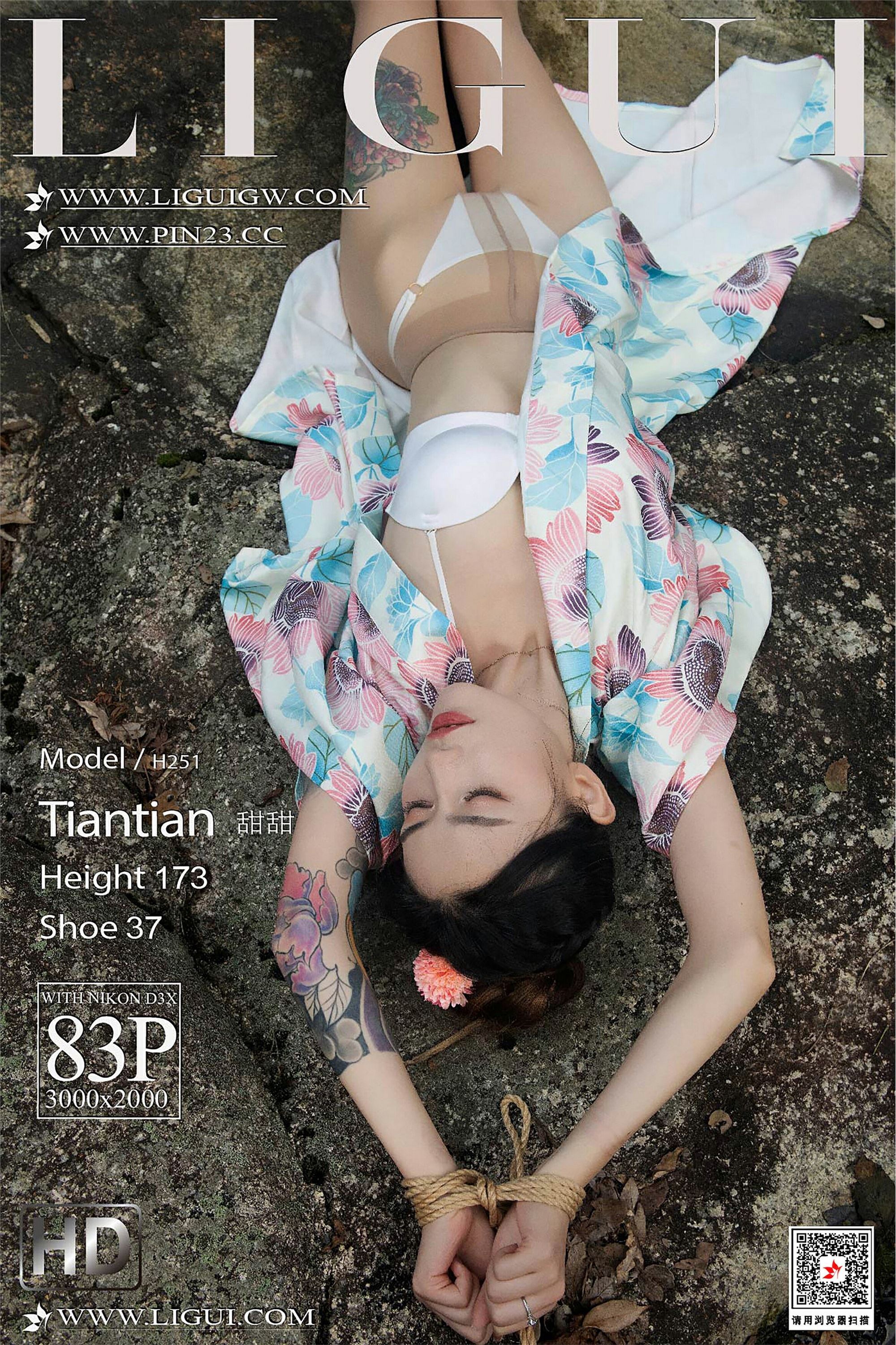 Ligui丽柜  2024.08.16 日本旅拍2 甜甜